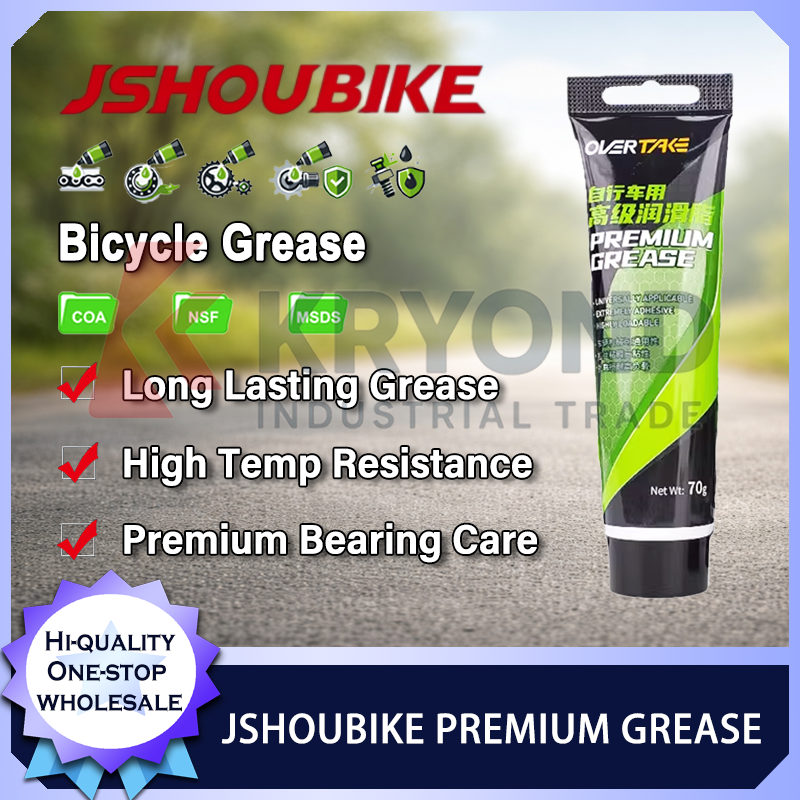 JSHOUBIKE 70g Bicycle Bearing  - Grease Waterproof Bike บทวิจารณ์และราคา