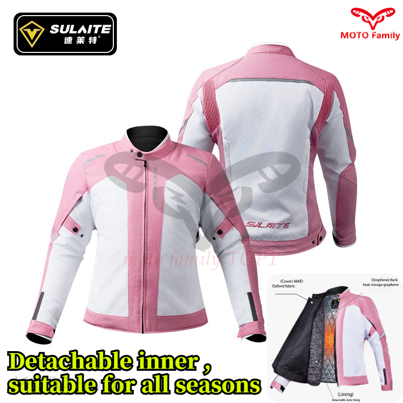 Motorcycle cycling suit women  - Cycling Commute Jacket บทวิจารณ์และราคา