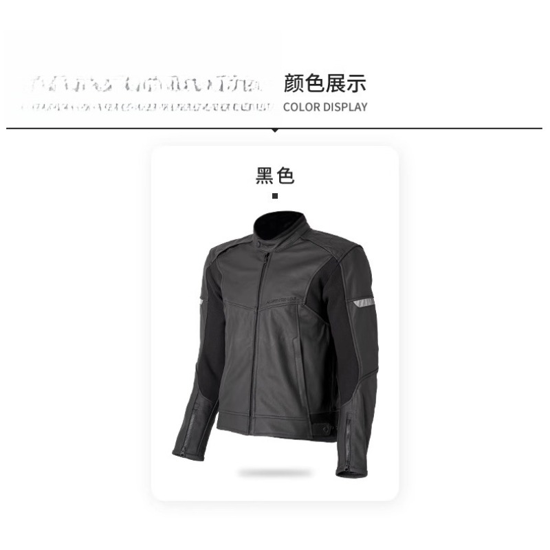 Motorcycle cycling suit men's  - Cycling Commute Jacket บทวิจารณ์และราคา