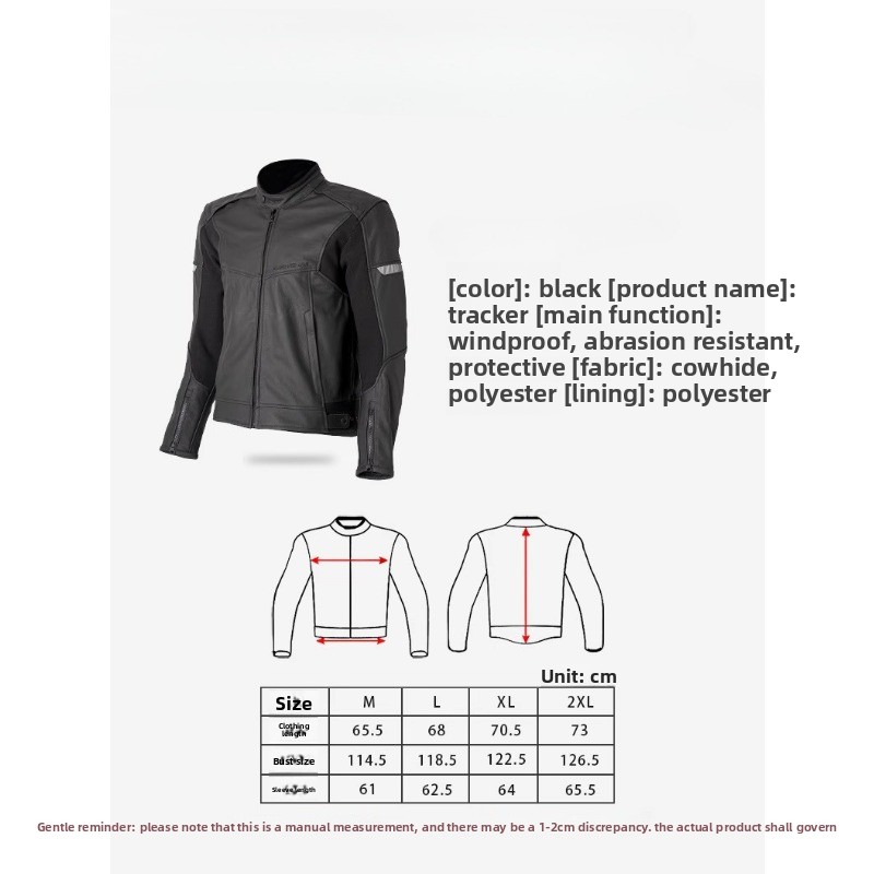 Motorcycle cycling suit men's  - Cycling Commute Jacket บทวิจารณ์และราคา