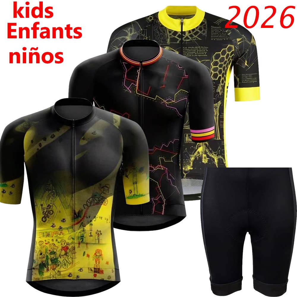 Kids France Tour 2026 Cycling  - Cycling Commuter Clothing บทวิจารณ์และราคา