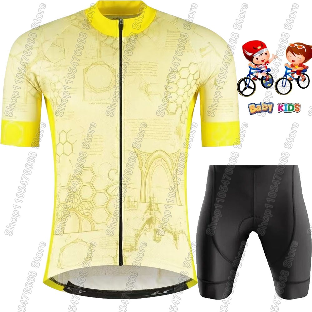 Kids France Tour 2026 Cycling  - Cycling Commuter Clothing บทวิจารณ์และราคา