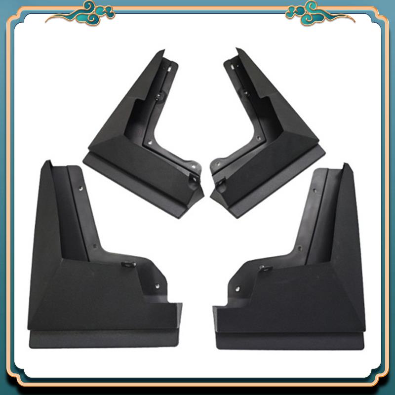 Latest Mud Flaps Splash Guards - Fender Mudguard Set บทวิจารณ์และราคา