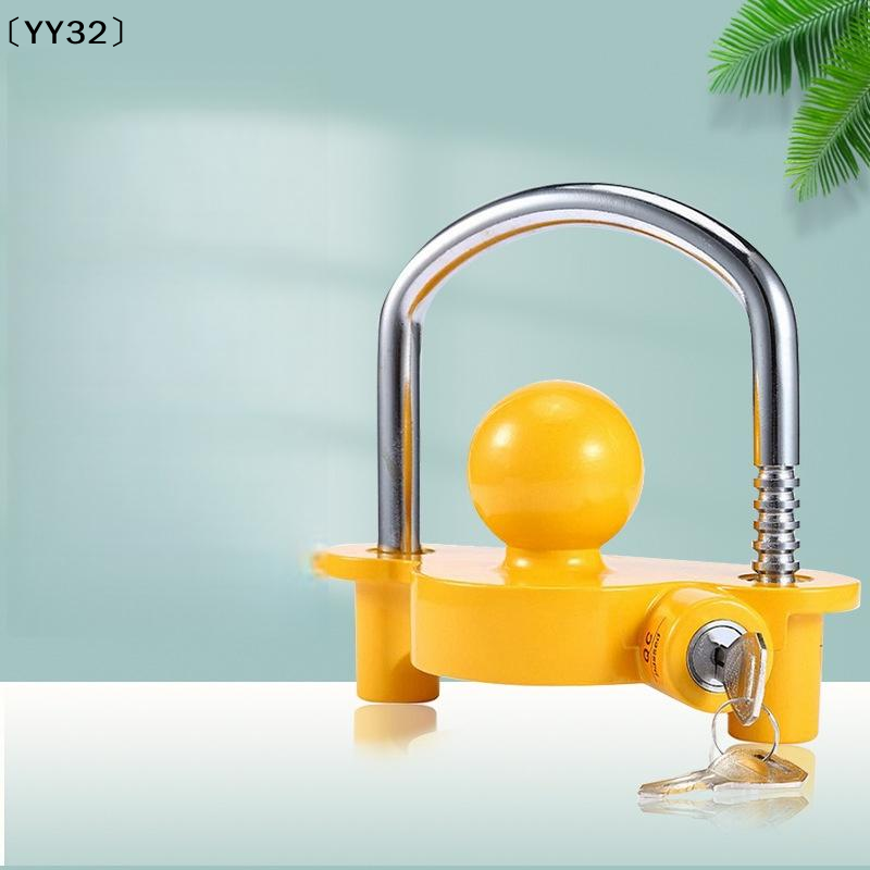 1 Set 2-5/16 Inch Adjustable A - U Lock Heavy Duty บทวิจารณ์และราคา