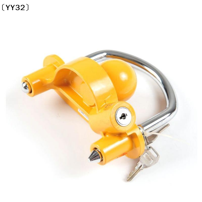 1 Set 2-5/16 Inch Adjustable A - U Lock Heavy Duty บทวิจารณ์และราคา