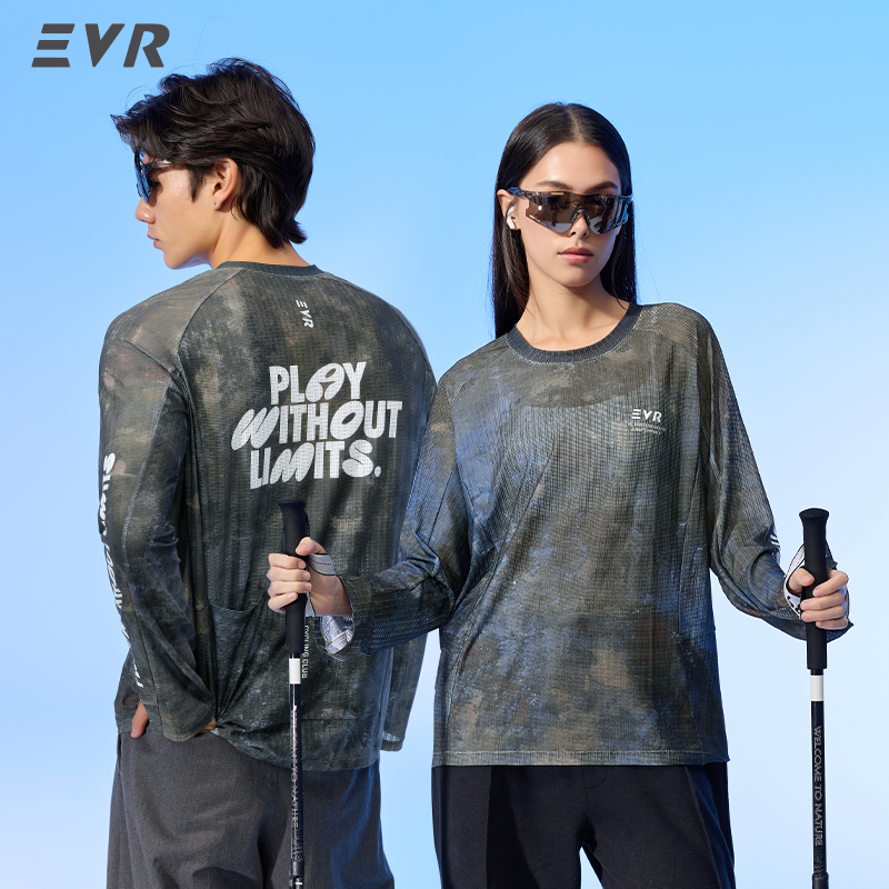 EVR Cycling Jersey Summer Casu - Cycling Commuting บทวิจารณ์และราคา