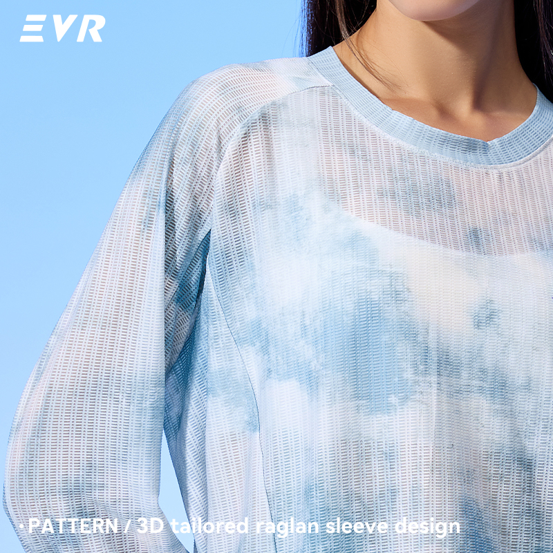 EVR Cycling Jersey Summer Casu - Cycling Commuting บทวิจารณ์และราคา