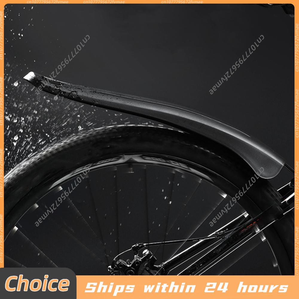 Mountain Bike Fender Set MTB 2 - Fender Mudguard Set บทวิจารณ์และราคา