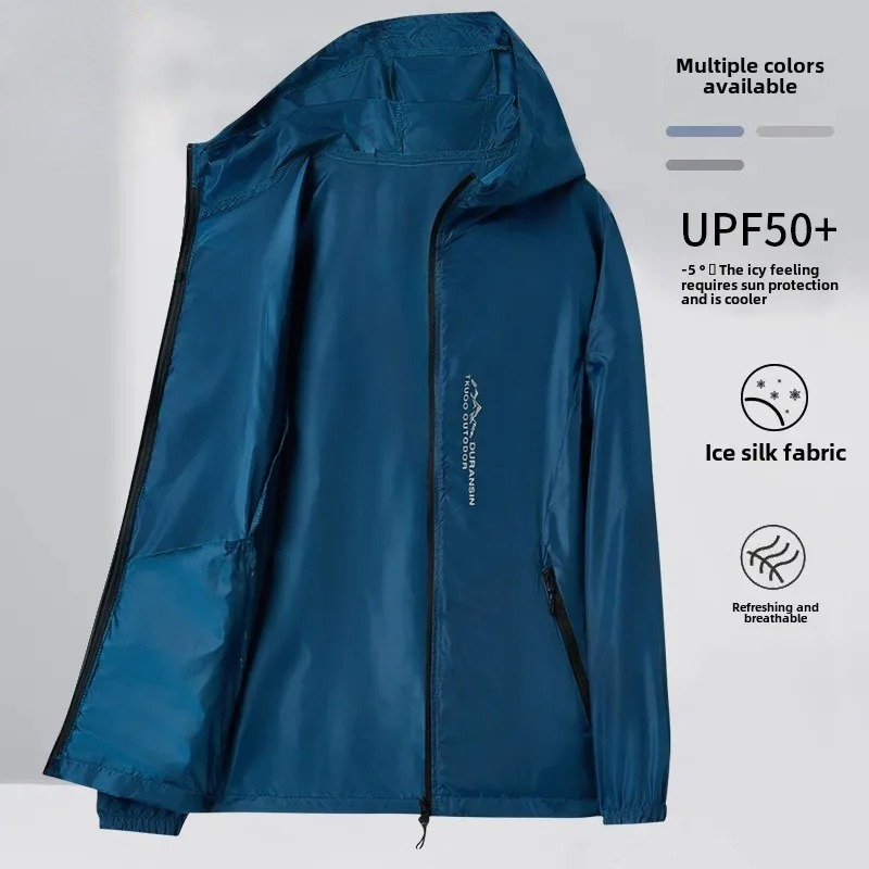 Summer Men's Sunscreen Jacket  - Cycling Commute Jacket บทวิจารณ์และราคา