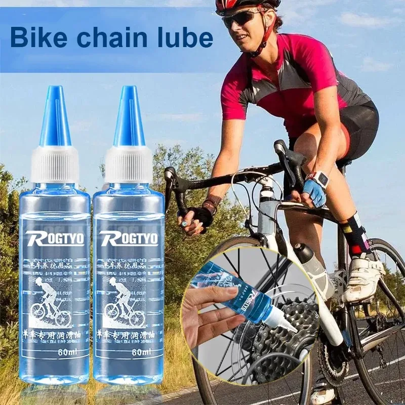 1/3/5PCS Bicycle Lube Chain Oi - Grease Waterproof Bike บทวิจารณ์และราคา