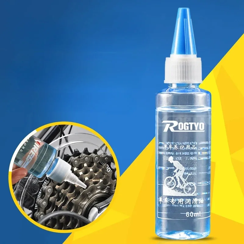 1/3/5PCS Bicycle Lube Chain Oi - Grease Waterproof Bike บทวิจารณ์และราคา