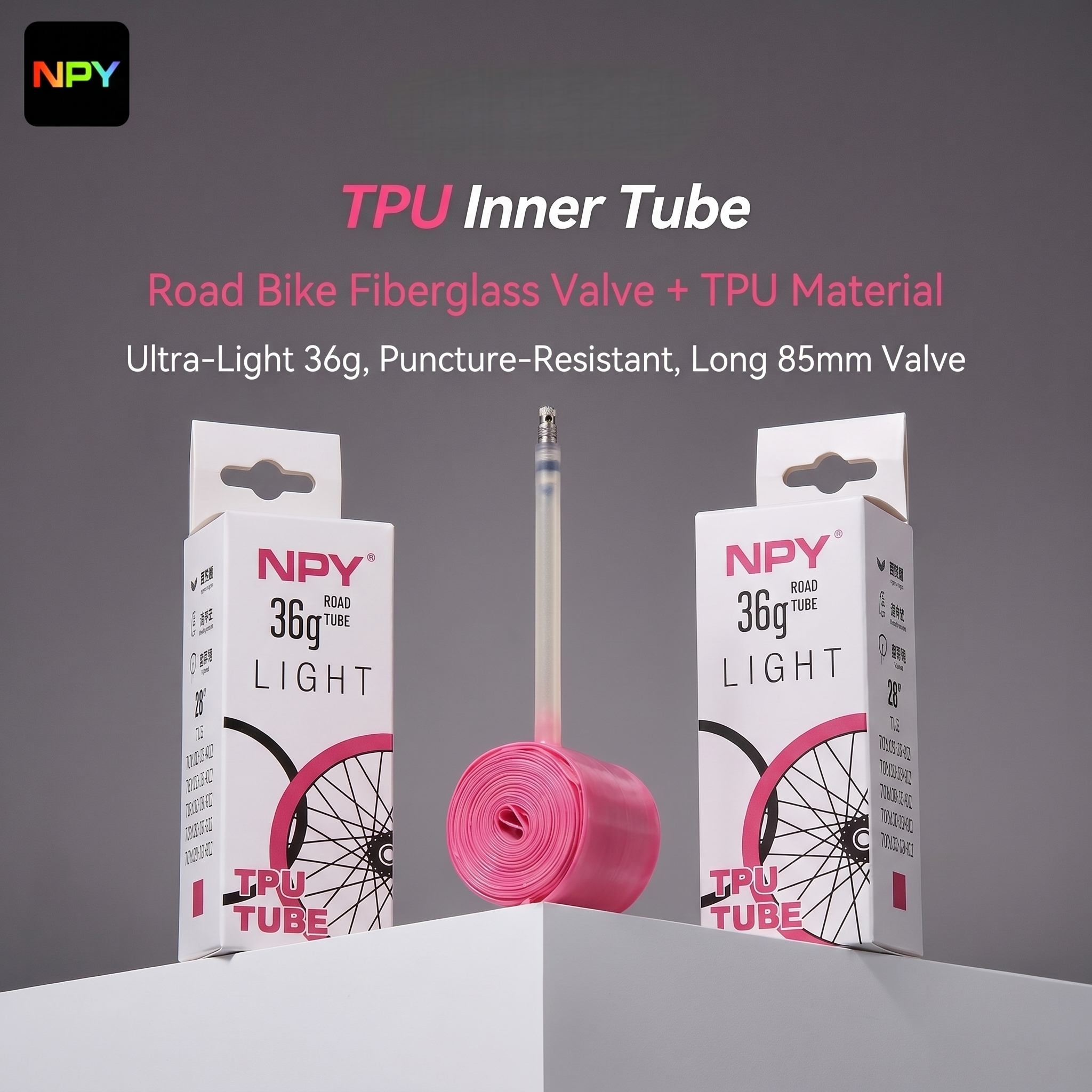 NPY Ultralight Road Bicycle In - Inner Tube 700C บทวิจารณ์และราคา