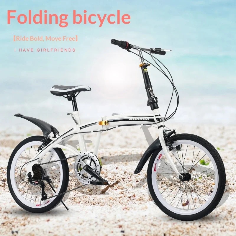 20 Inch Folding Bicycle - Comp - Commuting With Bike บทวิจารณ์และราคา
