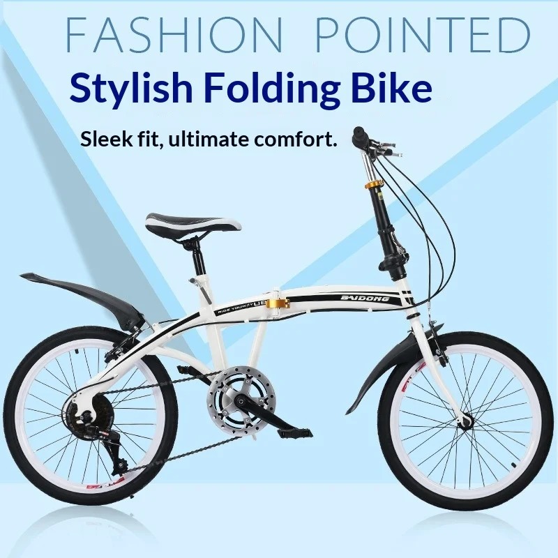 20 Inch Folding Bicycle - Comp - Commuting With Bike บทวิจารณ์และราคา