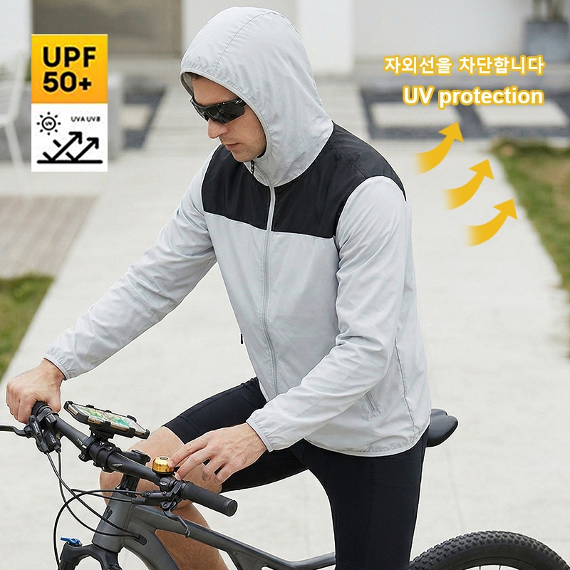 New Summer Men's Sunscreen Jac - Cycling Commute Jacket บทวิจารณ์และราคา