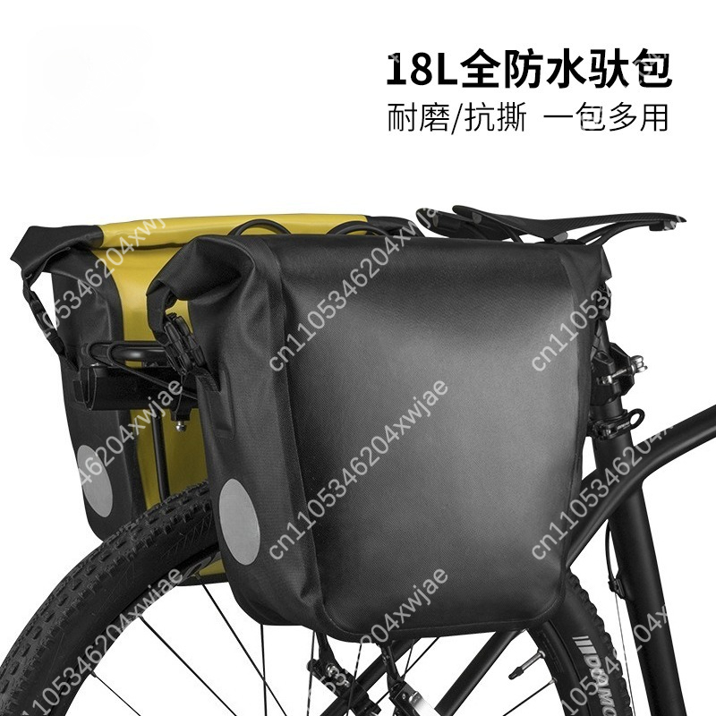 Waterproof Bicycle Pannier Bag - Waterproof Cycling Commute บทวิจารณ์และราคา