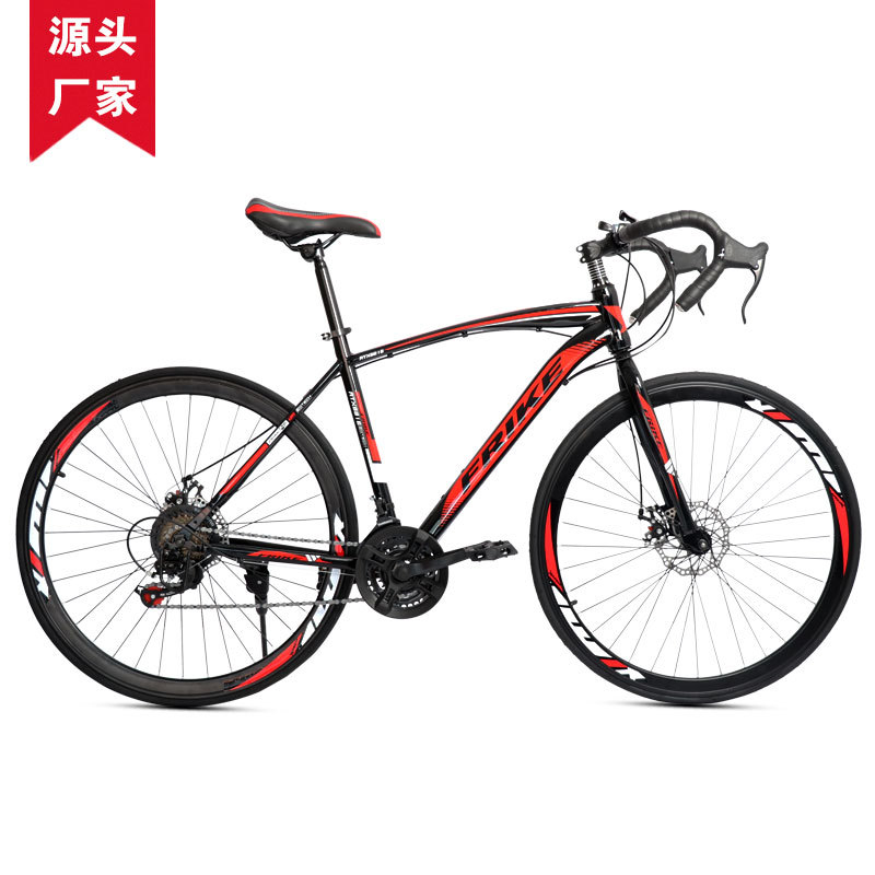 FREIKE 700C Adult Road Bike Mo - Cycling Commute Speed บทวิจารณ์และราคา