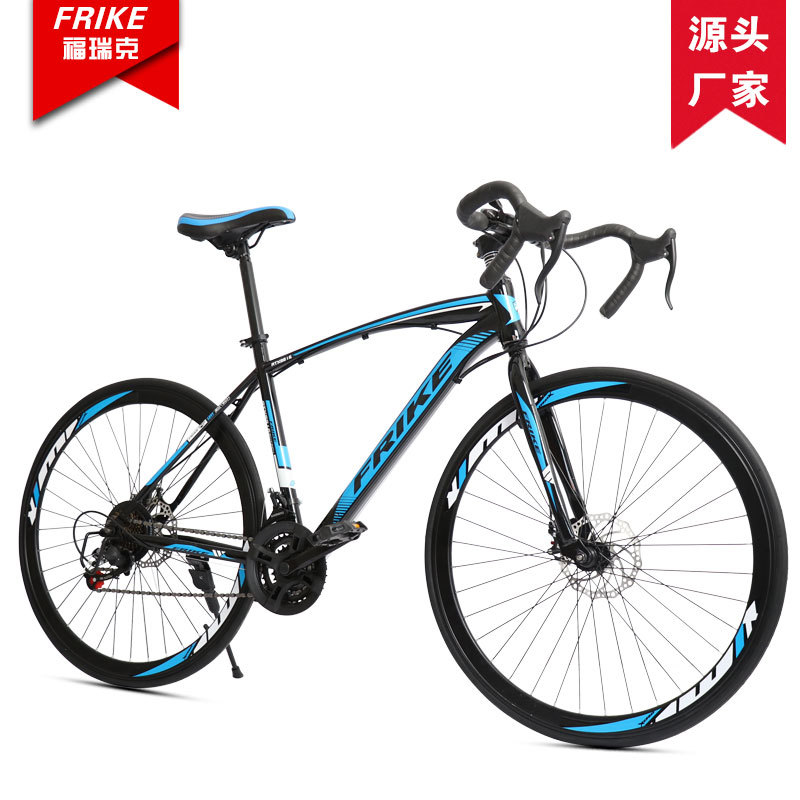 FREIKE 700C Adult Road Bike Mo - Cycling Commute Speed บทวิจารณ์และราคา