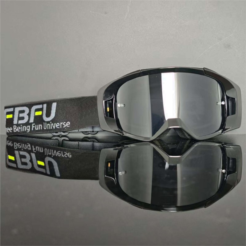Long Distance Cycling Goggles  - Cycling Commute Distance บทวิจารณ์และราคา
