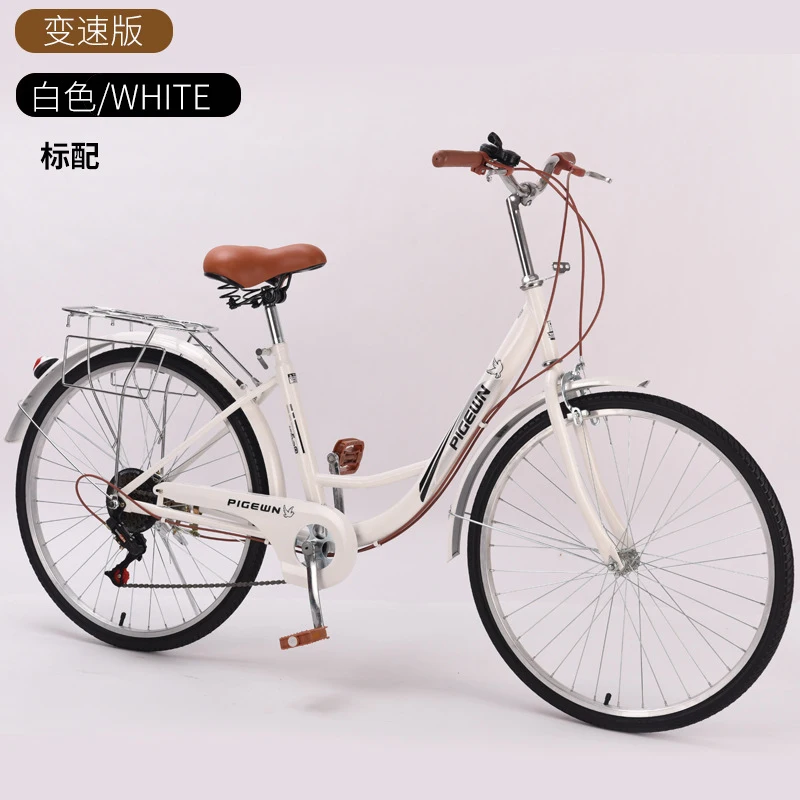 24/26 Inch Vintage Lightweight - Cycling Commute Speed บทวิจารณ์และราคา