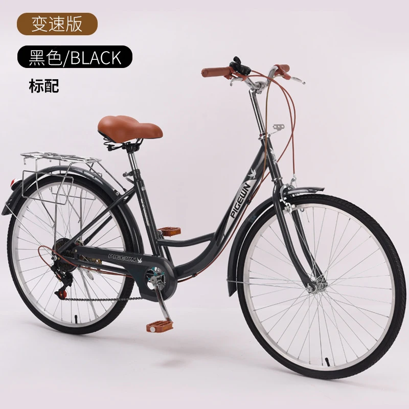 24/26 Inch Vintage Lightweight - Cycling Commute Speed บทวิจารณ์และราคา