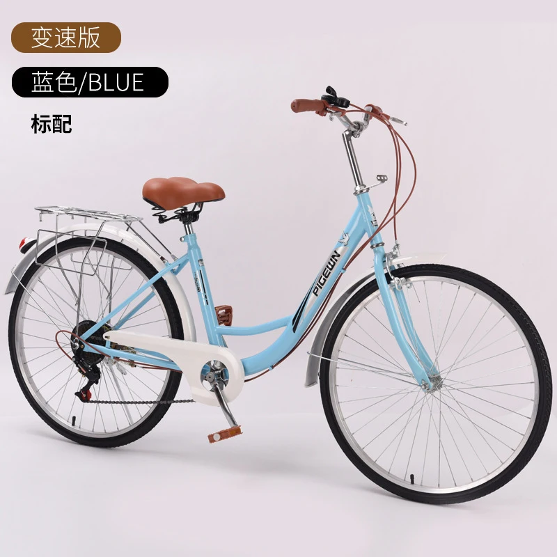 24/26 Inch Vintage Lightweight - Cycling Commute Speed บทวิจารณ์และราคา
