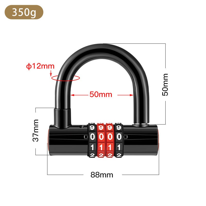 Extended U-shaped Anti-theft C - U Lock Heavy Duty บทวิจารณ์และราคา