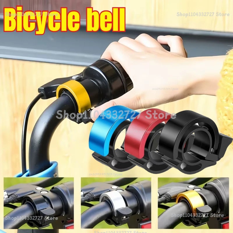 Invisible Alloy Bicycle Bell L - Bell Handlebar Ring บทวิจารณ์และราคา
