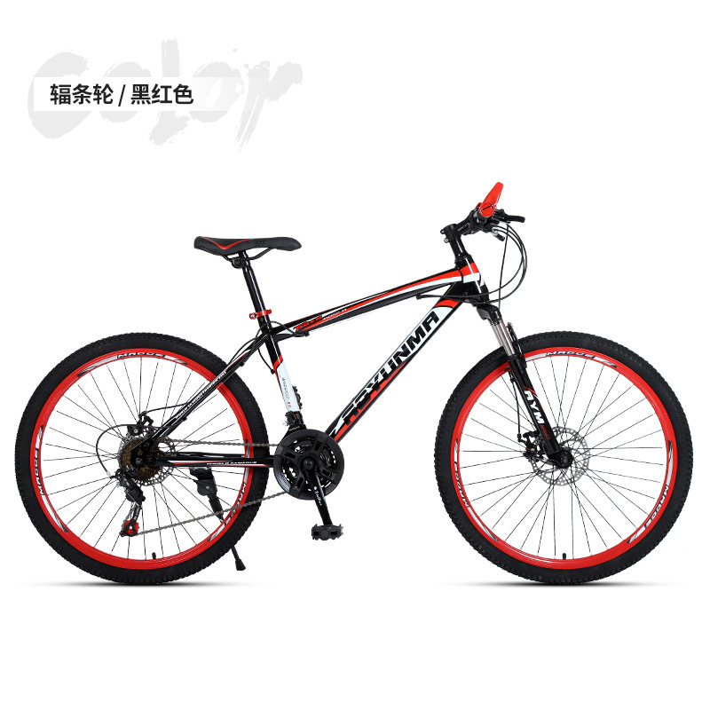 26 Inch Adult Mountain Bike Du - Cycling Commute Speed บทวิจารณ์และราคา
