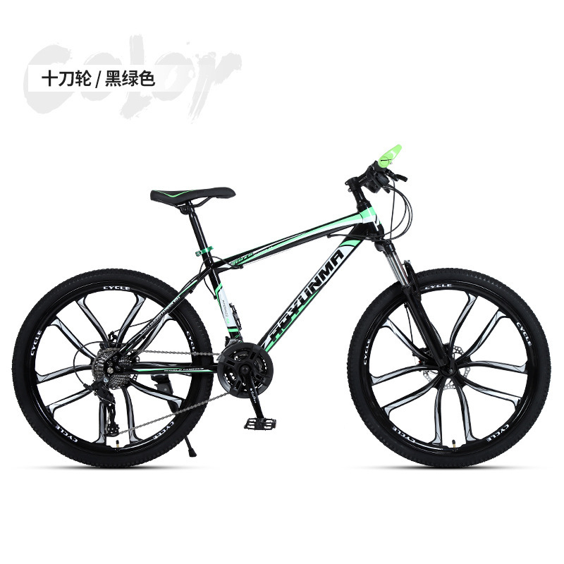 26 Inch Adult Mountain Bike Du - Cycling Commute Speed บทวิจารณ์และราคา