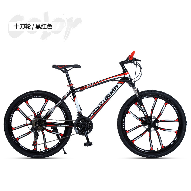 26 Inch Adult Mountain Bike Du - Cycling Commute Speed บทวิจารณ์และราคา