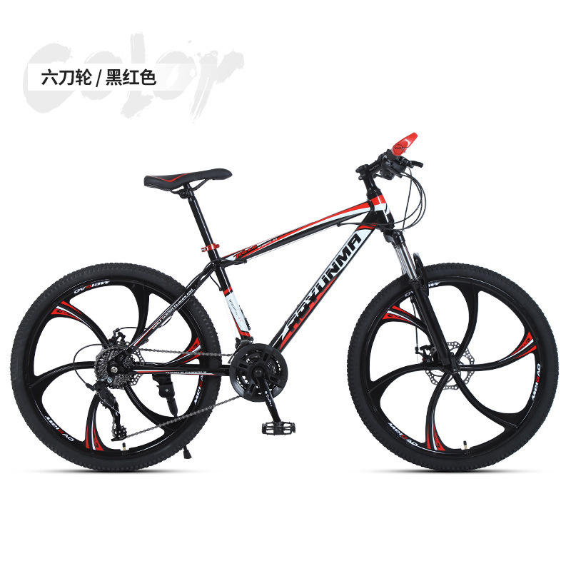 26 Inch Adult Mountain Bike Du - Cycling Commute Speed บทวิจารณ์และราคา